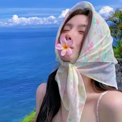 硝酸盐之吻