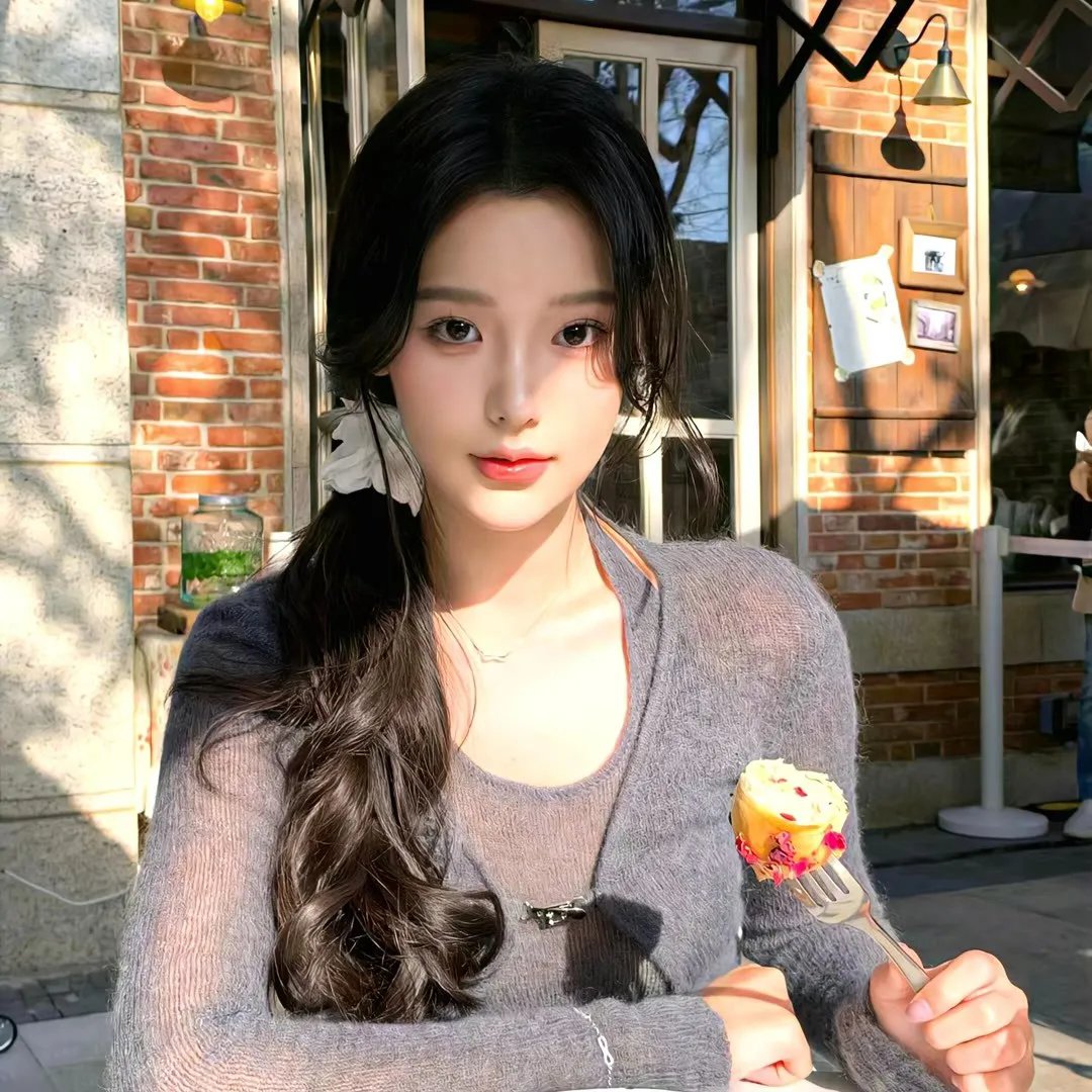 绿萝花